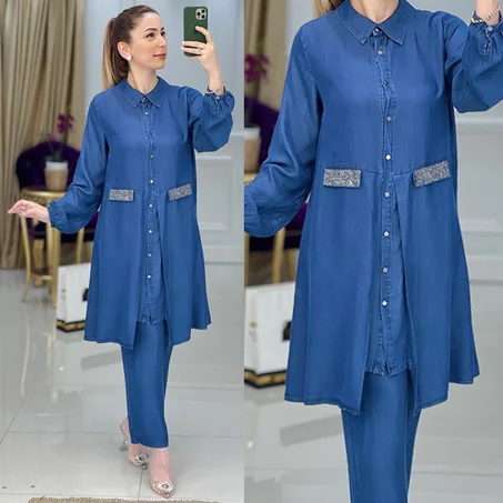 اونسومبل دجين