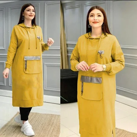 كيطمة نسائية لأصحاب الأناقة