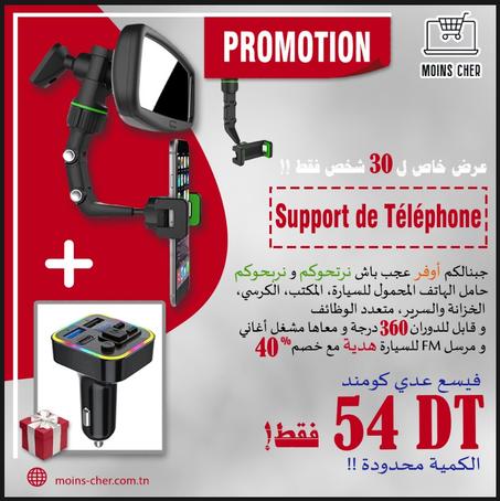 Support de Téléphone