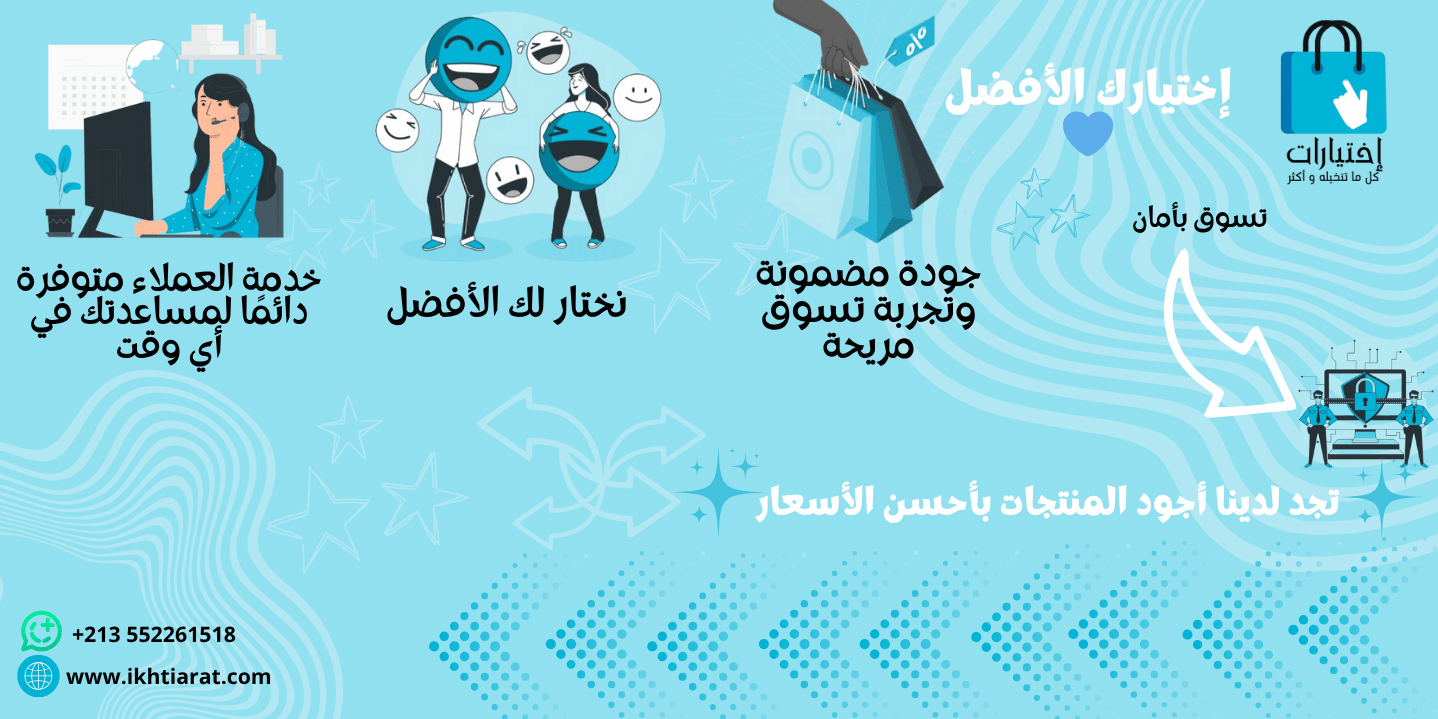 slider-image