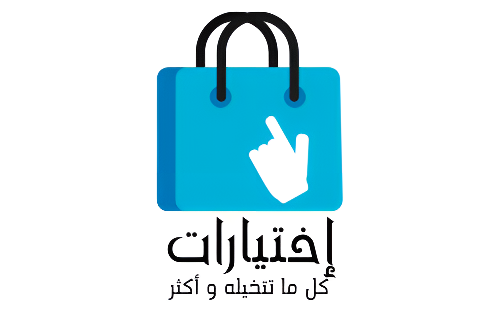 ikhtiarat