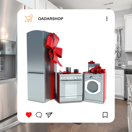 الأجهزة المنزلية