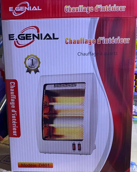 سخان كهربائي متنقل