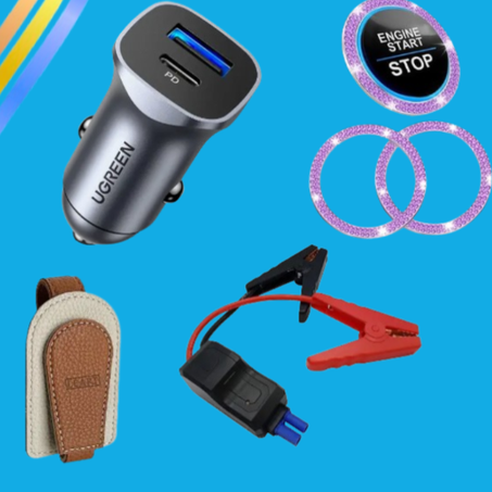 اكسسوارت السيارات