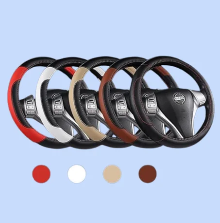 غطاء طارة دركسيون السيارة من الجلد