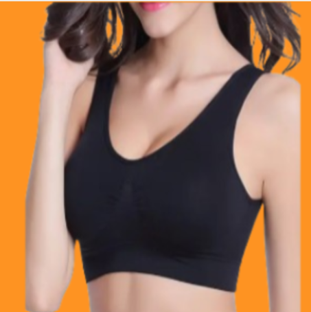 حمالة صدر رياضية