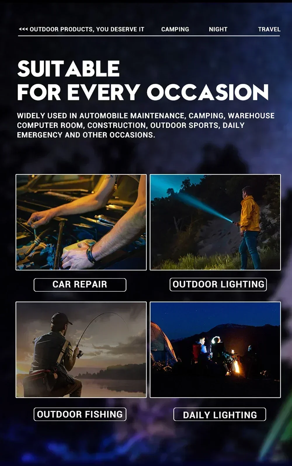 المصباح القوي