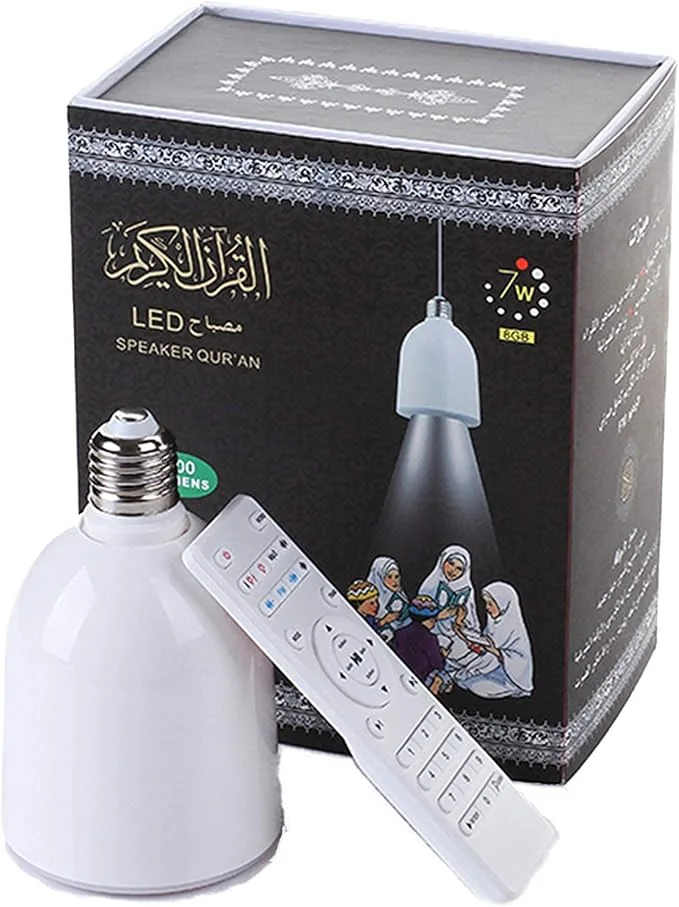 مصباح LED ذكي مع مكبر صوت للقرآن الكريم – إضاءة هادئة وصوت روحاني