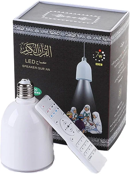 مصباح LED ذكي مع مكبر صوت للقرآن الكريم – إضاءة هادئة وصوت روحاني