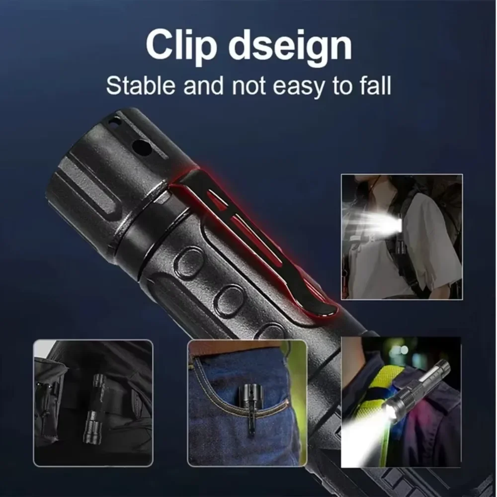 المصباح القوي