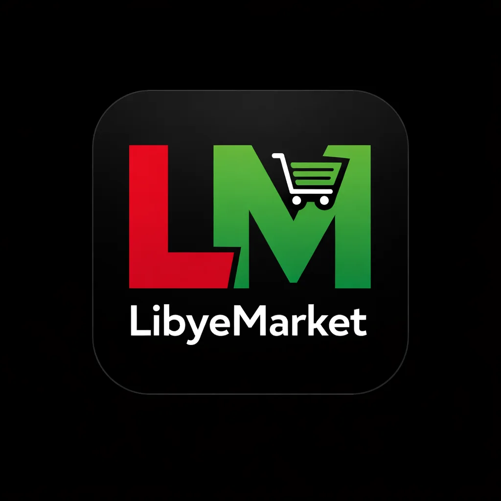 libyemarket