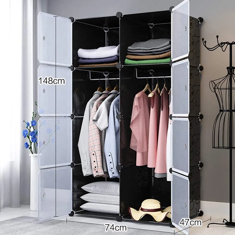 خزانة ملابس محمولة