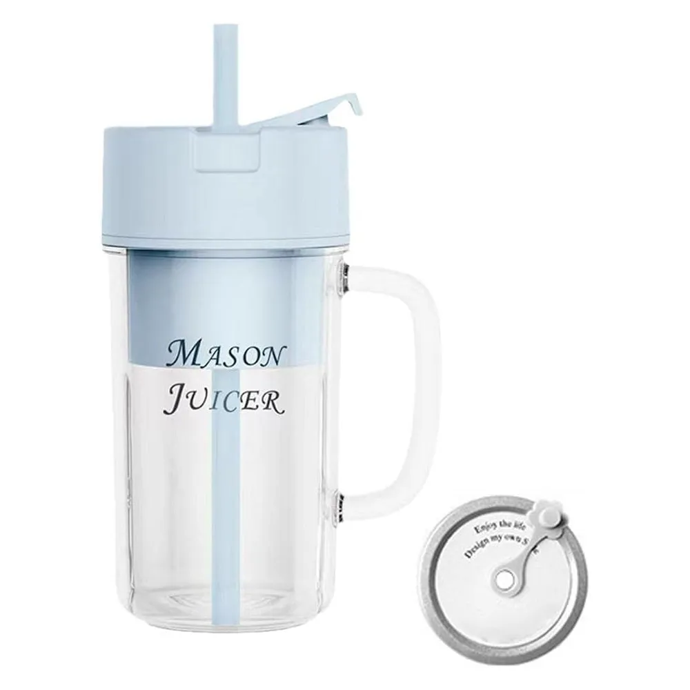 عصارة كهربائية محمولة