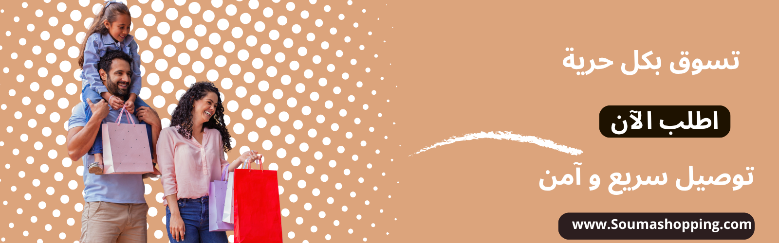 slider-image