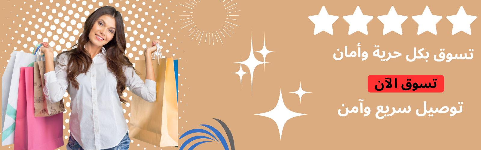 slider-image