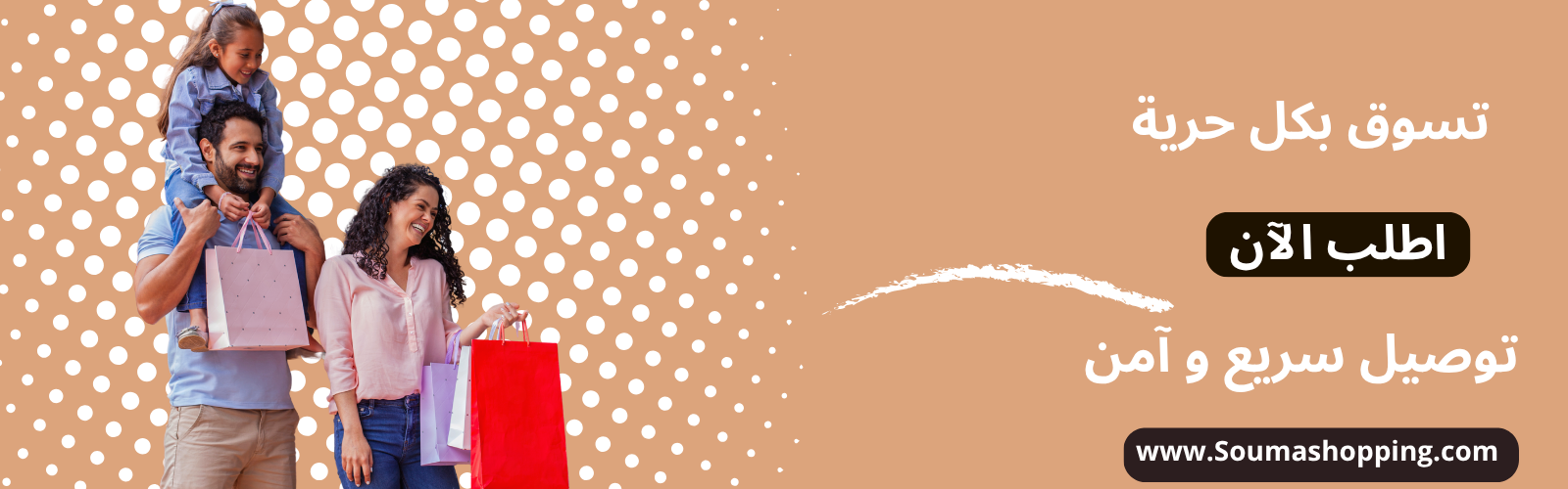 slider-image