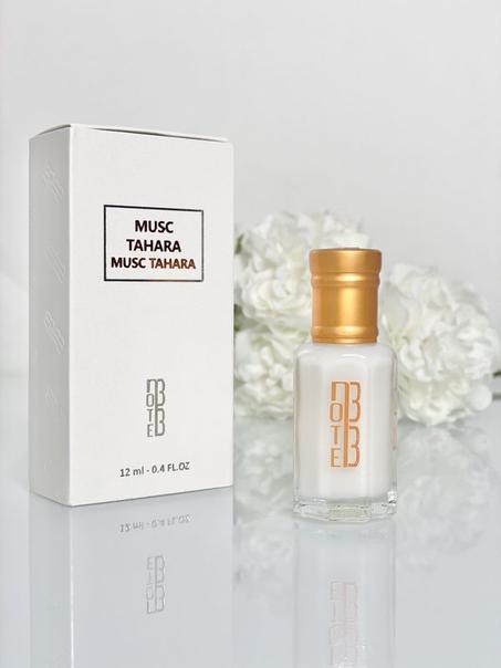 مسك الطهارة الاصلي الابيض 12مل - Musc tahara originale blanc 12ml