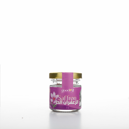 الزعفران الحر