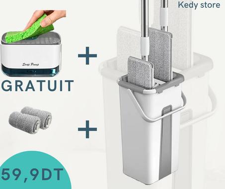 ممسحة متعددة الاستخدامات مع دلو عصري مريح+ 🎁
