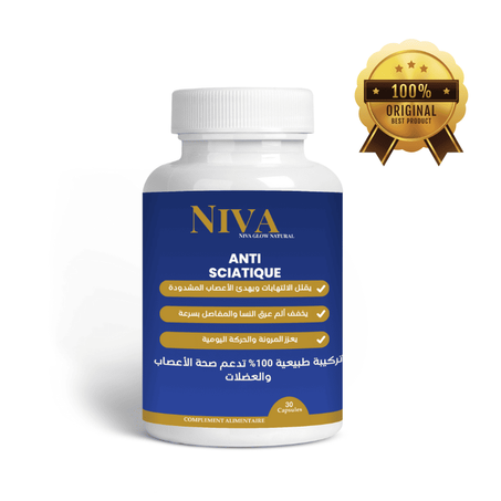 ودّع آلام السيّاتيك والأعصــاب… مع نيــفا، الحل الطبيعي اللي يعالج من الداخل وماشي مجرد مسكّن سطحي