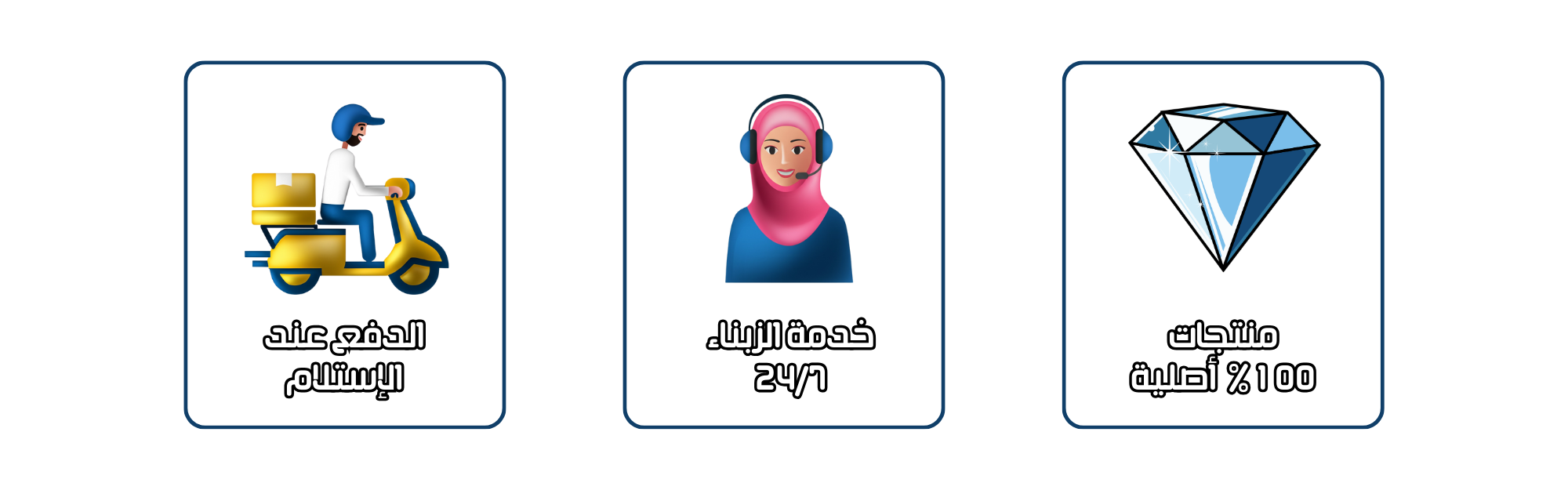 slider-image