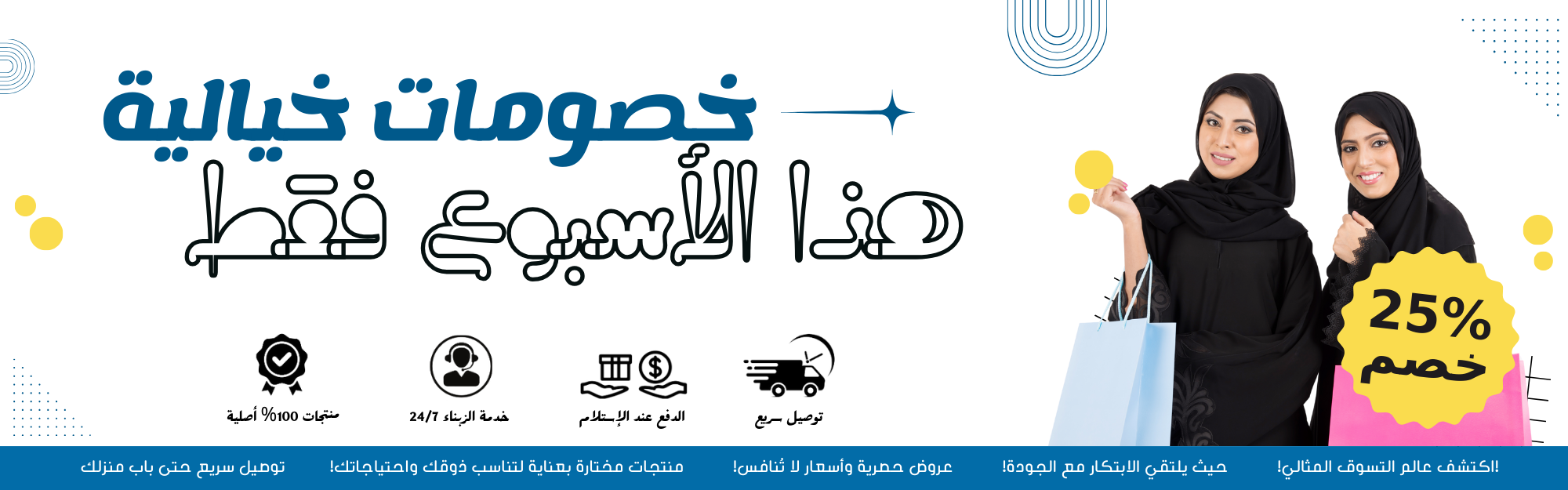 slider-image