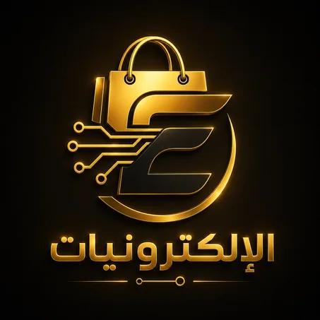 إلكترونيات