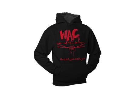 -قبية- في الضراء قبل السراء