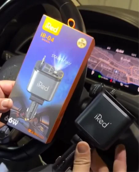 Ired car fast charging