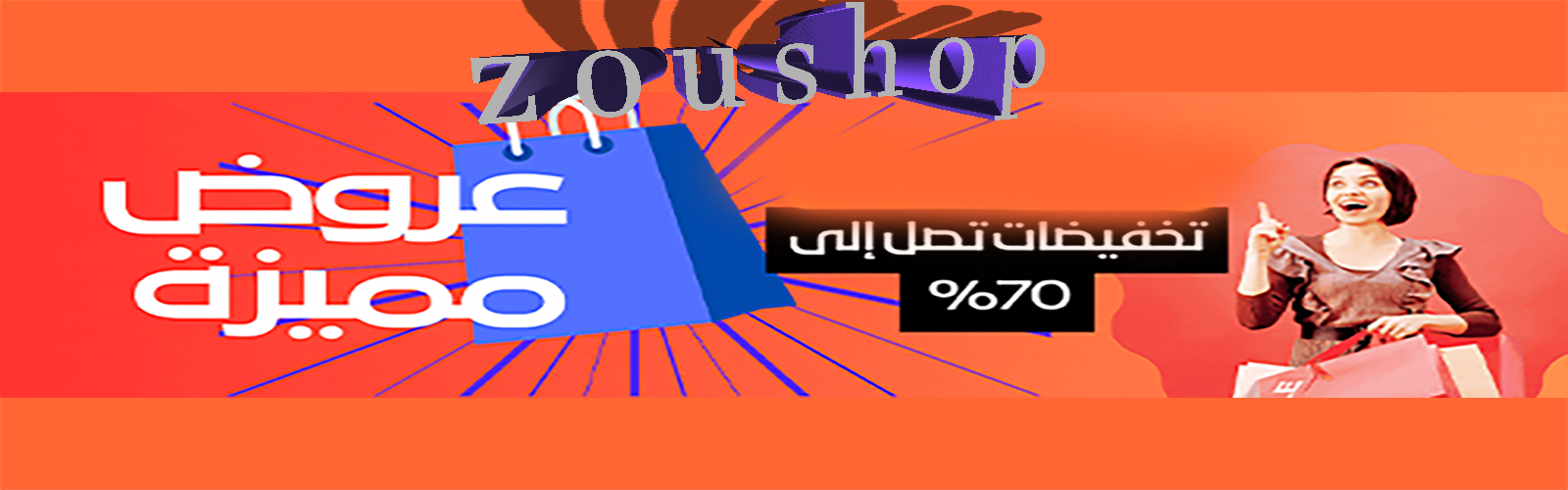 slider-image