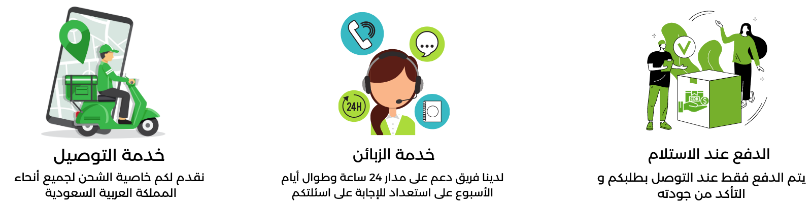 slider-image