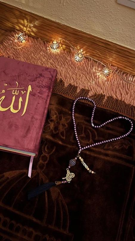 أجمل هدية بمناسبة الشهر المبارك عروض مناسبة للشهر المبارك