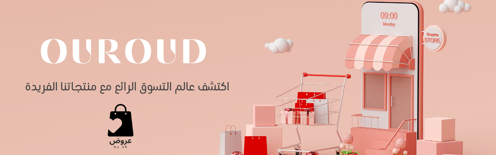 slider-image