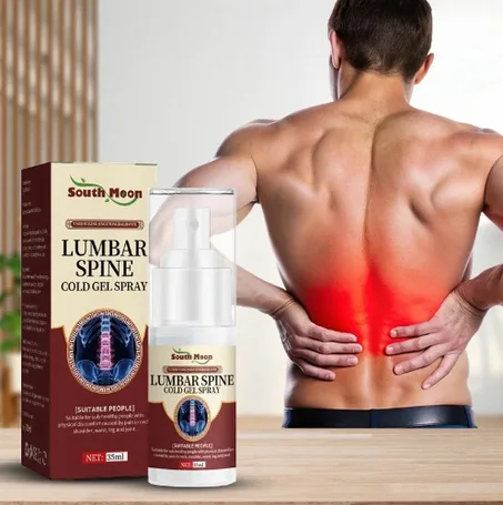 رذاذ تخفيف آلام الظهر Back Pain Spray