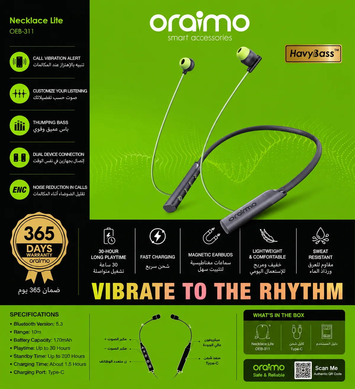 Oraimo Necklace Lite OEB-311
