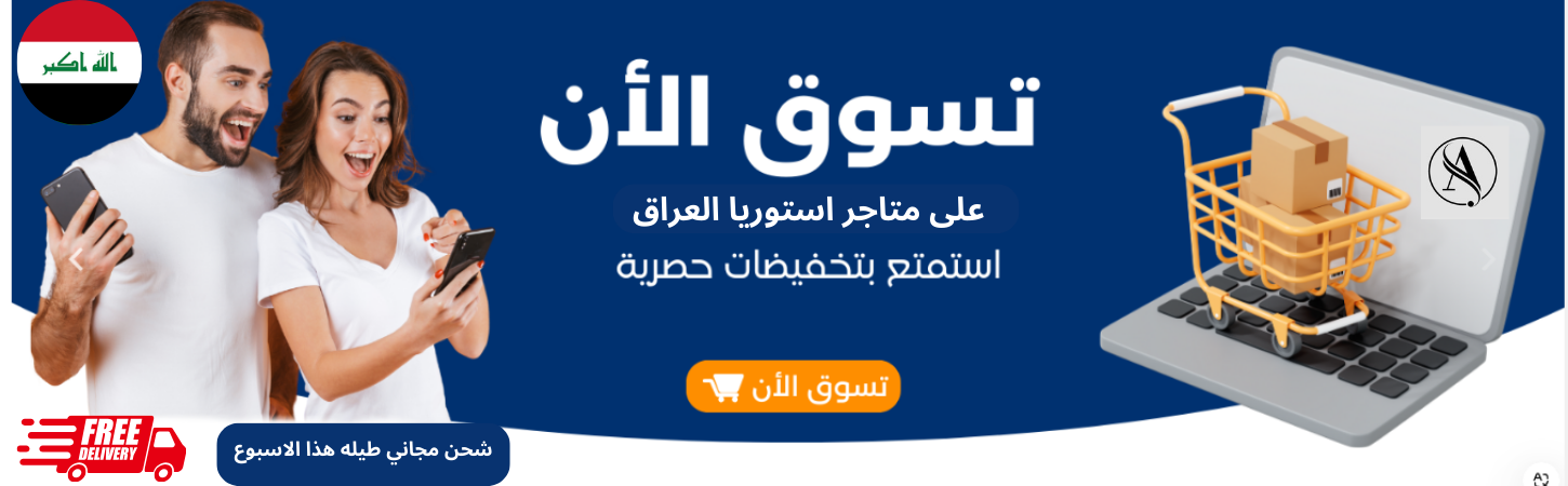 slider-image