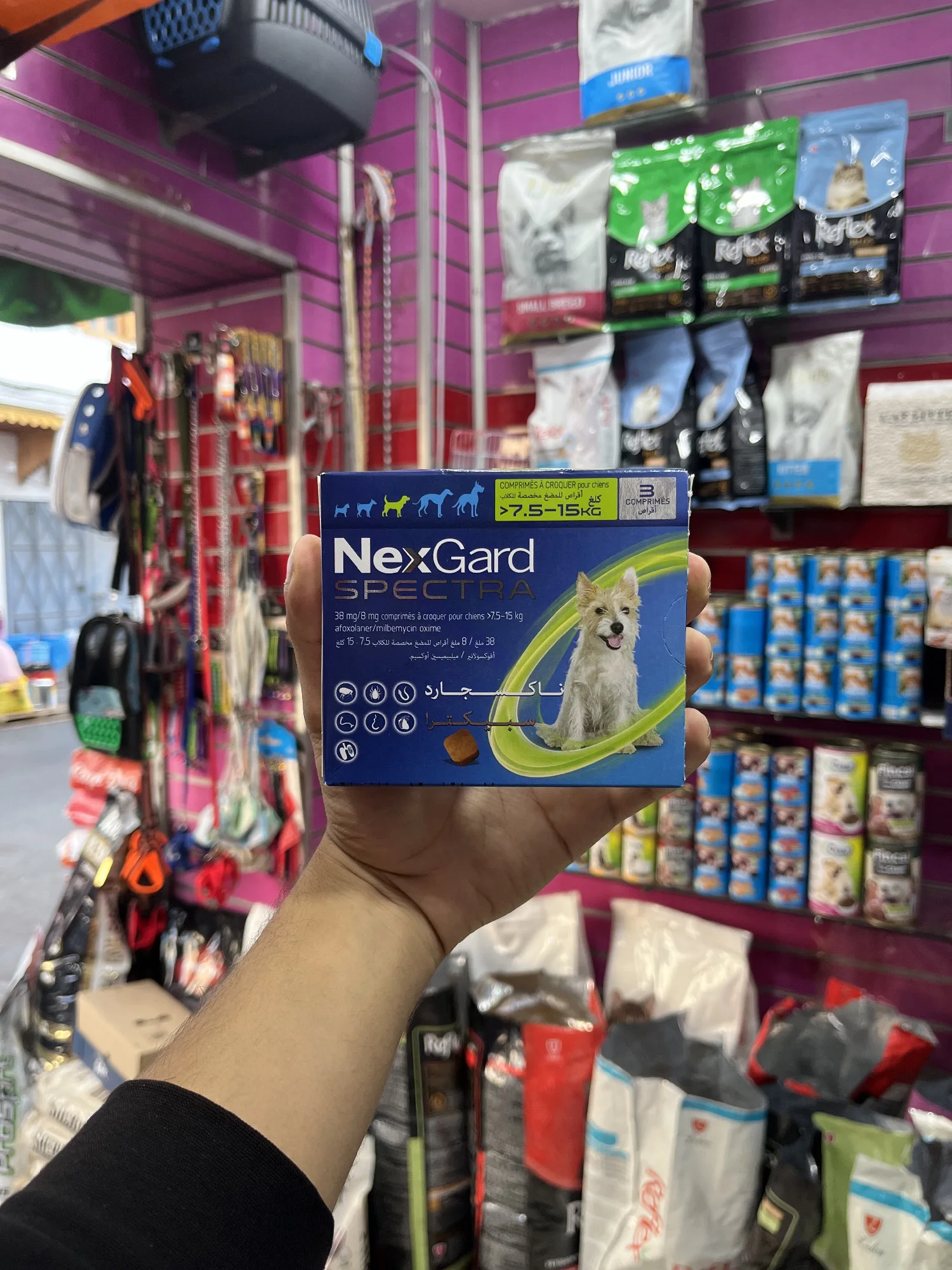 product