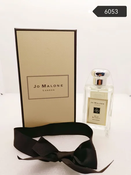 Perfume Malone london