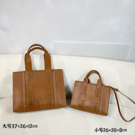 Chloé bag  copy one