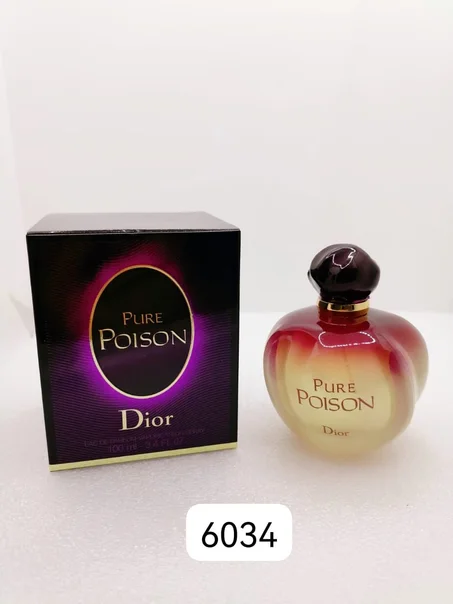 Perfume DIOR Pure Poison