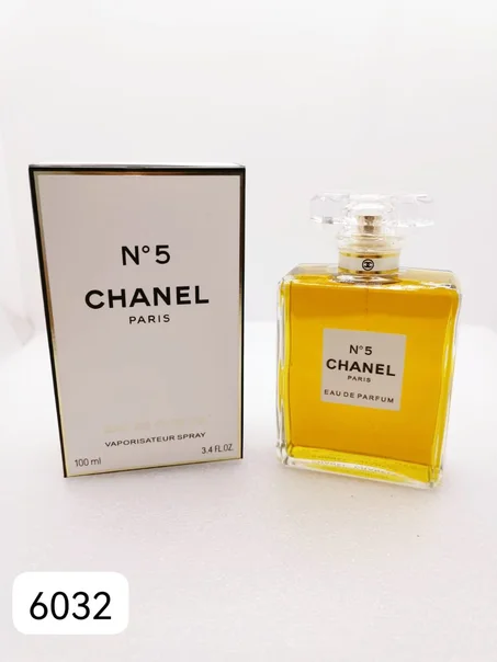Perfume Chanel No5