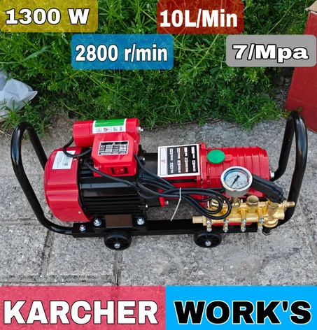 Karcher Works