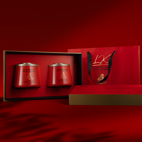 COFFRET MALAKI ROUGE " NAJM SAHRAA "