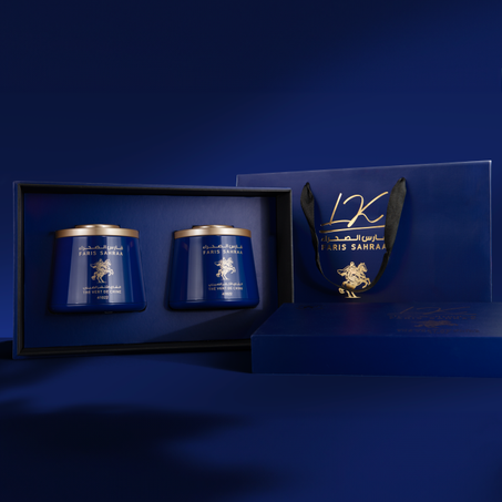 COFFRET MALAKI BLEU " NAJM SAHRAA "