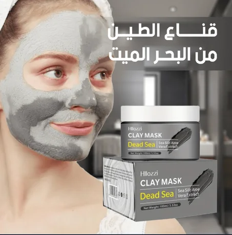 قناع الطين