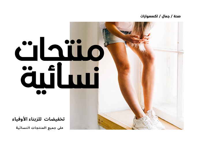 slider-image