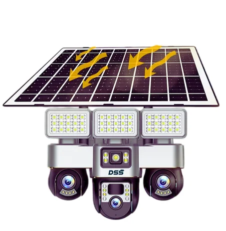 كاميرا بالطاقة الشمسية ثلات عدسات متحركة