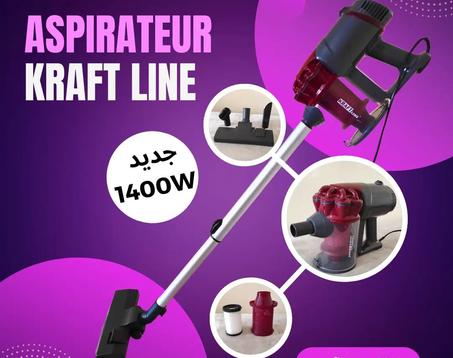 المكنسة الكهربائيةkraft  السلكية | و بقوة شفط 1400واط | عصا اينوكس | 4 رؤوس في   🇩🇪 🇩🇪 1