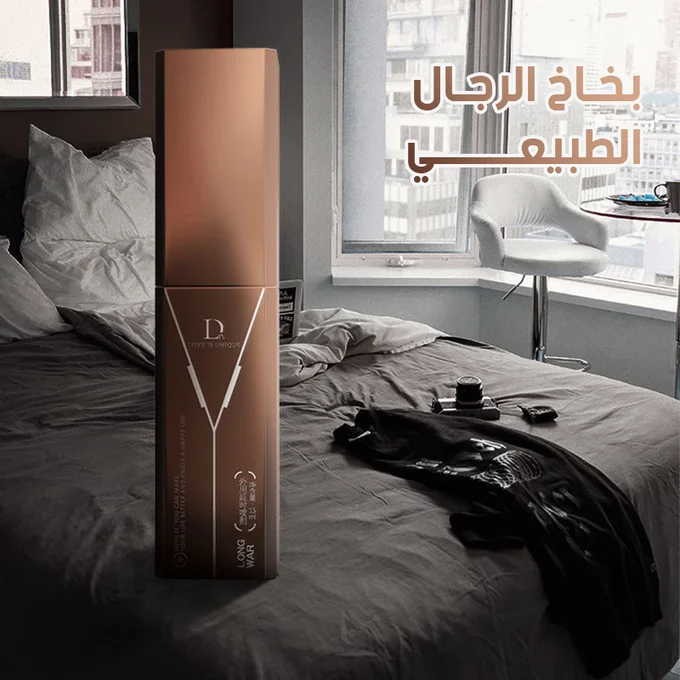 DUA Spray