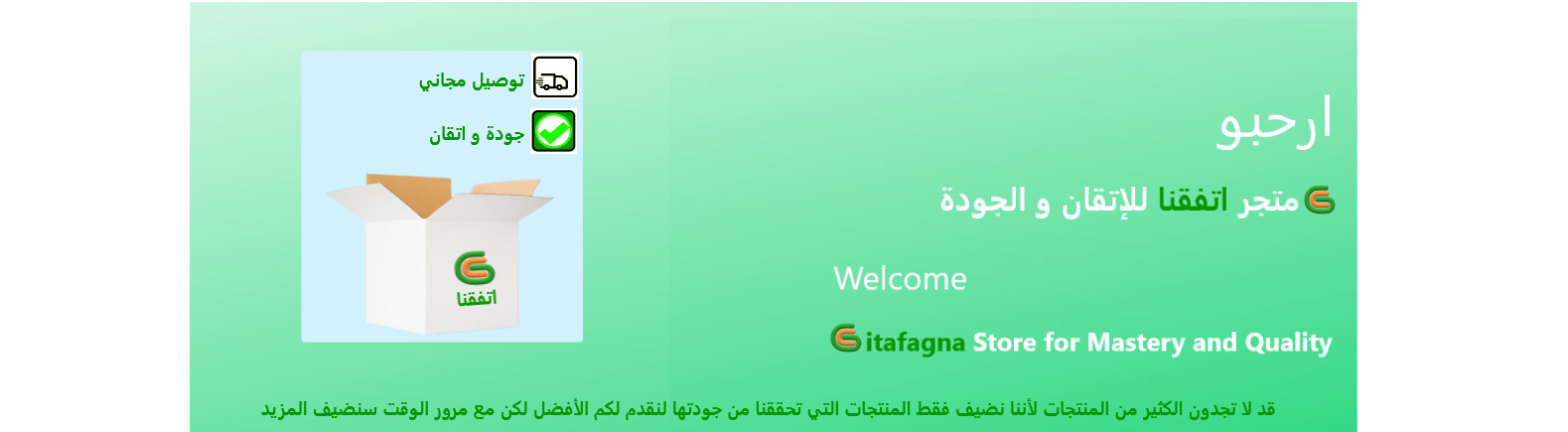 slider-image